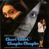00---Chori-Chori-Chupke-Chupke-(2000)-(VMR)--Covers-(Front).jpg