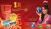 adverts-godrej-otherprintads-1.jpg
