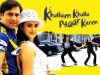 movie-khullamkhullapyaarkare-posters_003.jpg